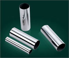 供應五金制品用不銹鋼管、不銹鋼家具管及塑膠制品