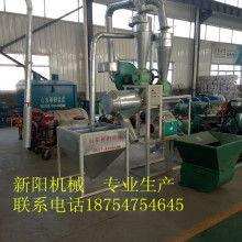 鑫順烙鐵頭制品廠與東莞市莞城源順五金貿易部 專業生產與貿易一站式服務