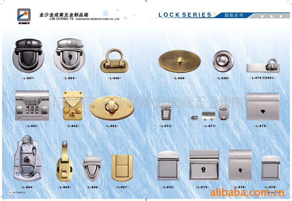 品質鑄就經典，穩健經營未來——論男女箱包五金制品的致勝之道