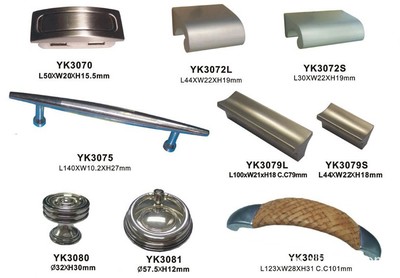 東莞市優諾塑膠五金制品 專業生產各類把手，打造櫥柜五金精品