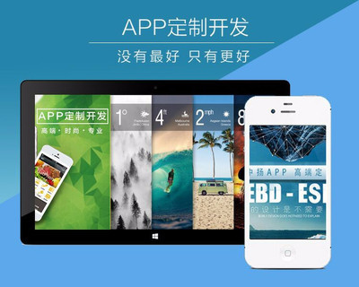 從零到一 母嬰類App的網(wǎng)站建設(shè)與跨境電商開發(fā)指南——以臨沂市場為例